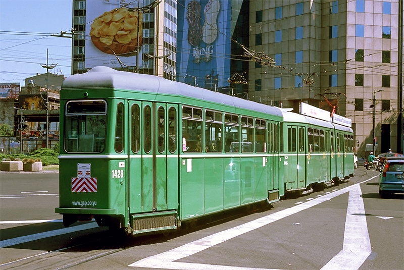 Aw 1426 mit Tw 606
