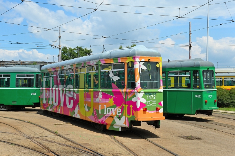 Aw 1472 mit Tw 2653
