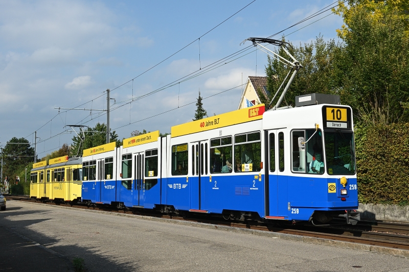 Be 4/8 259 &laquo;Birsigthalbahn&raquo;