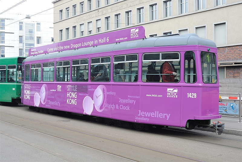 B 1429 &laquo;Style Hong Kong&raquo;